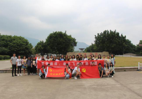 pg娱乐电子游戏