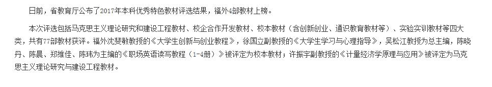 pg娱乐电子游戏