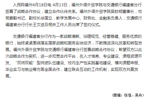 pg娱乐电子游戏