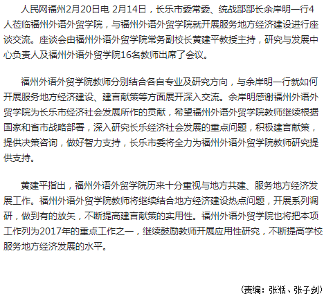 pg娱乐电子游戏