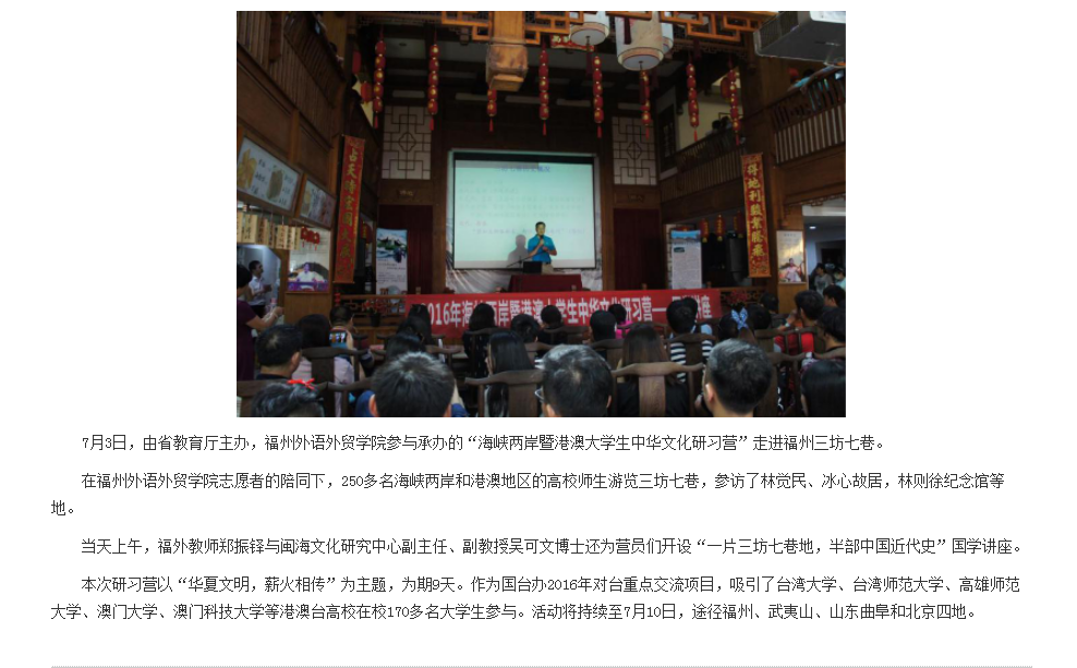 pg娱乐电子游戏