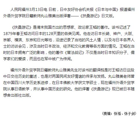 pg娱乐电子游戏