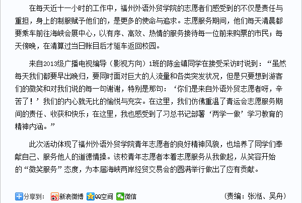 pg娱乐电子游戏