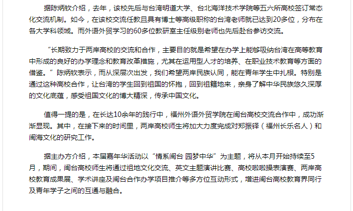 pg娱乐电子游戏