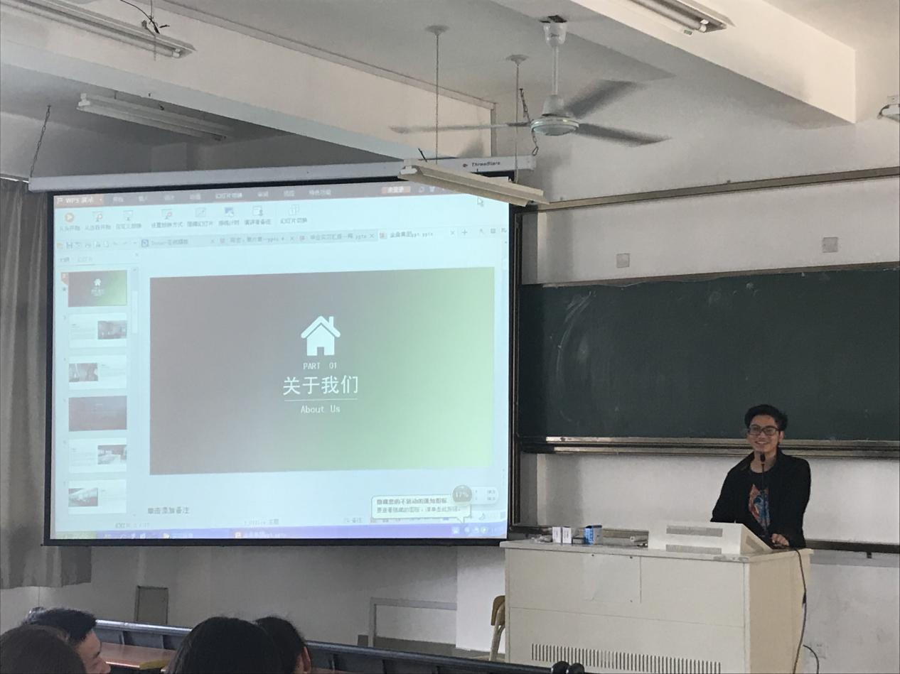 pg娱乐电子游戏