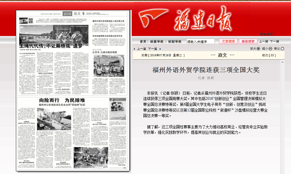 pg娱乐电子游戏