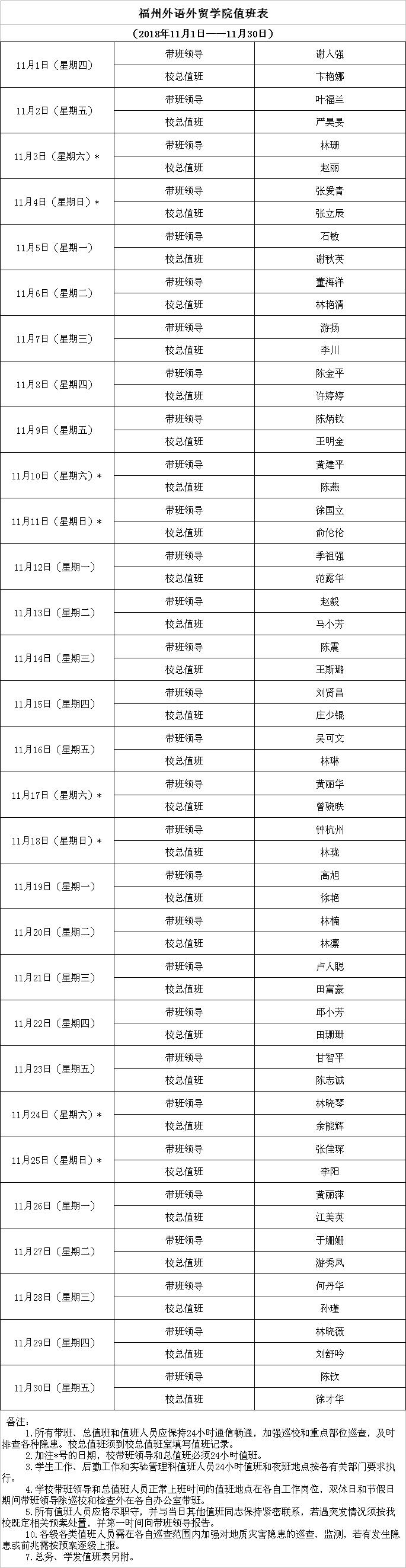 pg娱乐电子游戏