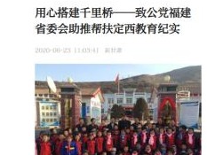 pg娱乐电子游戏