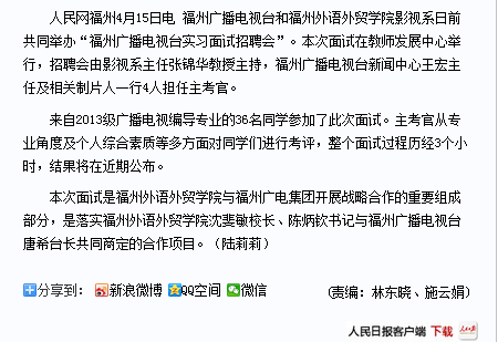 pg娱乐电子游戏