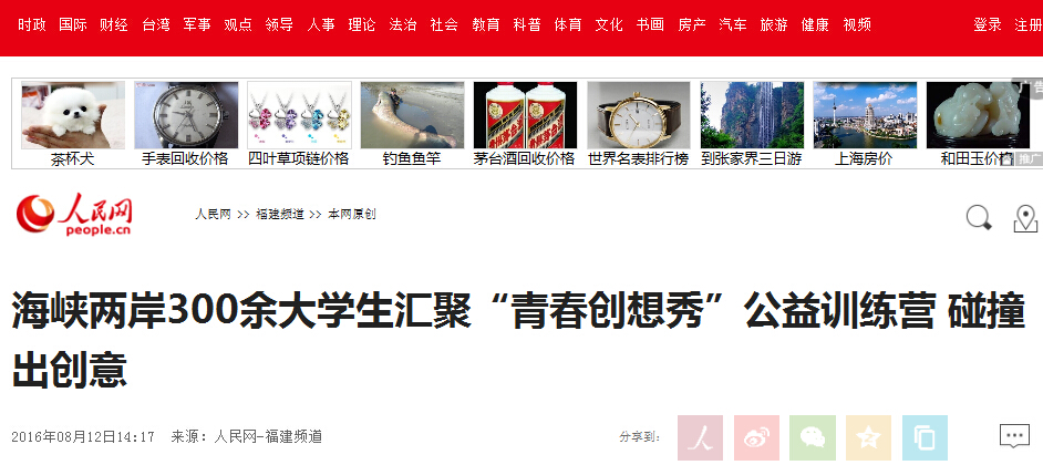 pg娱乐电子游戏