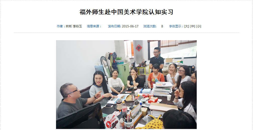 pg娱乐电子游戏