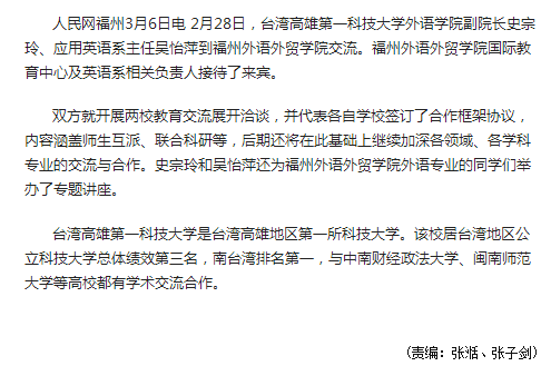 pg娱乐电子游戏