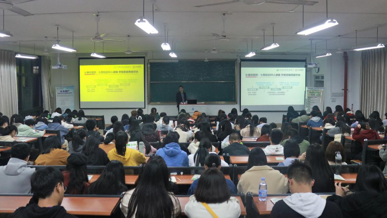 pg娱乐电子游戏