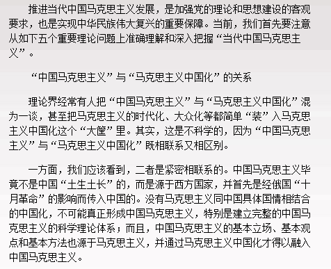 pg娱乐电子游戏