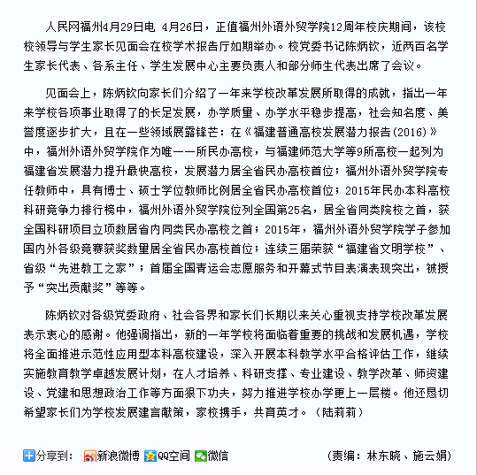 pg娱乐电子游戏