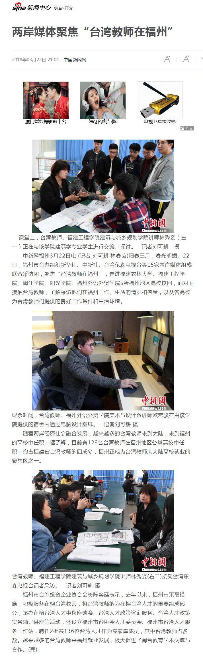 pg娱乐电子游戏