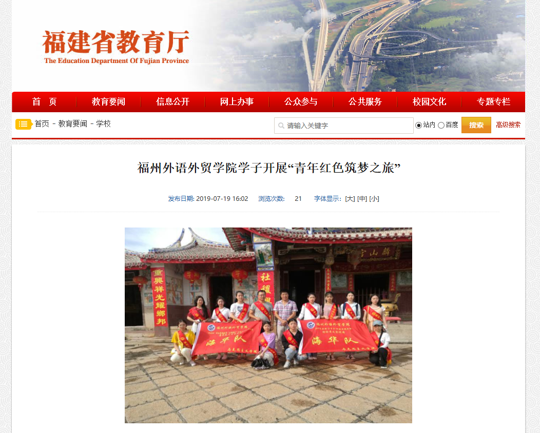 pg娱乐电子游戏