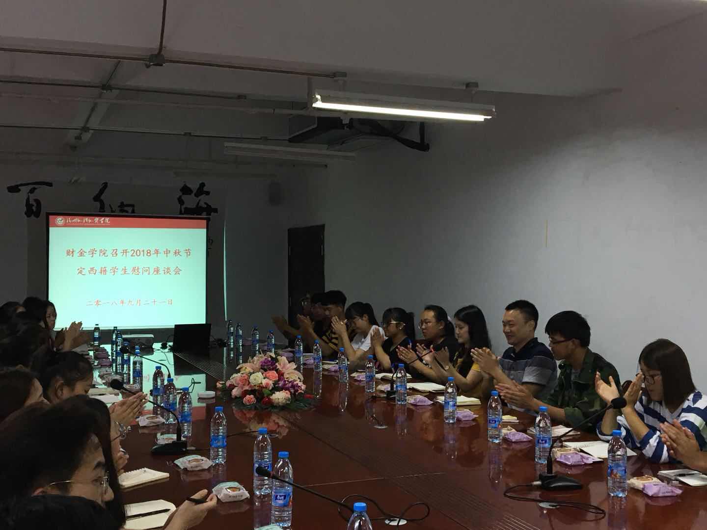 pg娱乐电子游戏