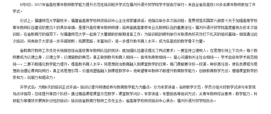 pg娱乐电子游戏