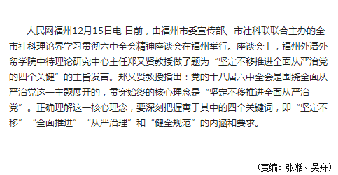 pg娱乐电子游戏