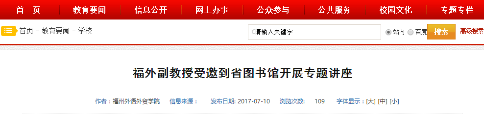 pg娱乐电子游戏