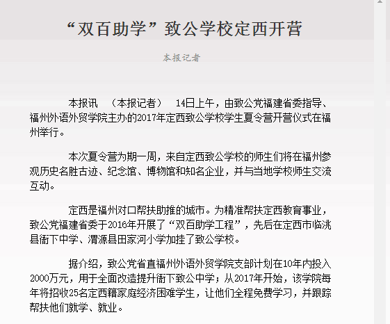 pg娱乐电子游戏