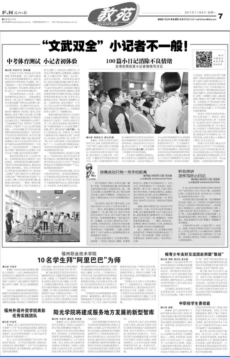 pg娱乐电子游戏