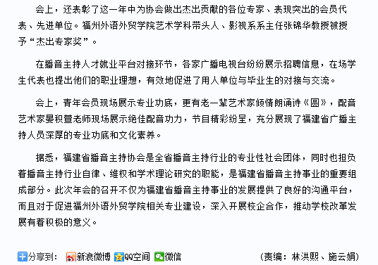 pg娱乐电子游戏