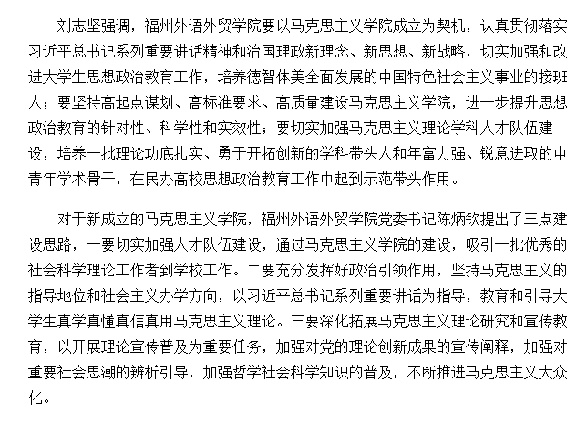 pg娱乐电子游戏