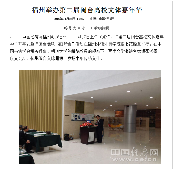 pg娱乐电子游戏