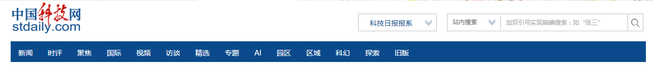 pg娱乐电子游戏