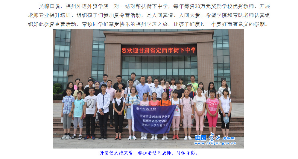 pg娱乐电子游戏