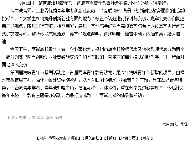 pg娱乐电子游戏