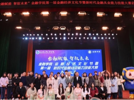 pg娱乐电子游戏