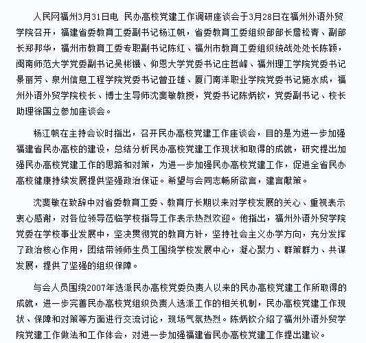 pg娱乐电子游戏