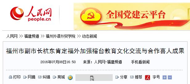 pg娱乐电子游戏