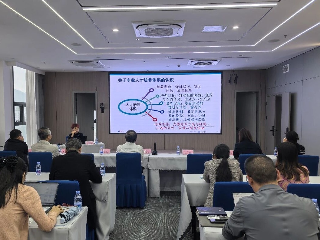 pg娱乐电子游戏