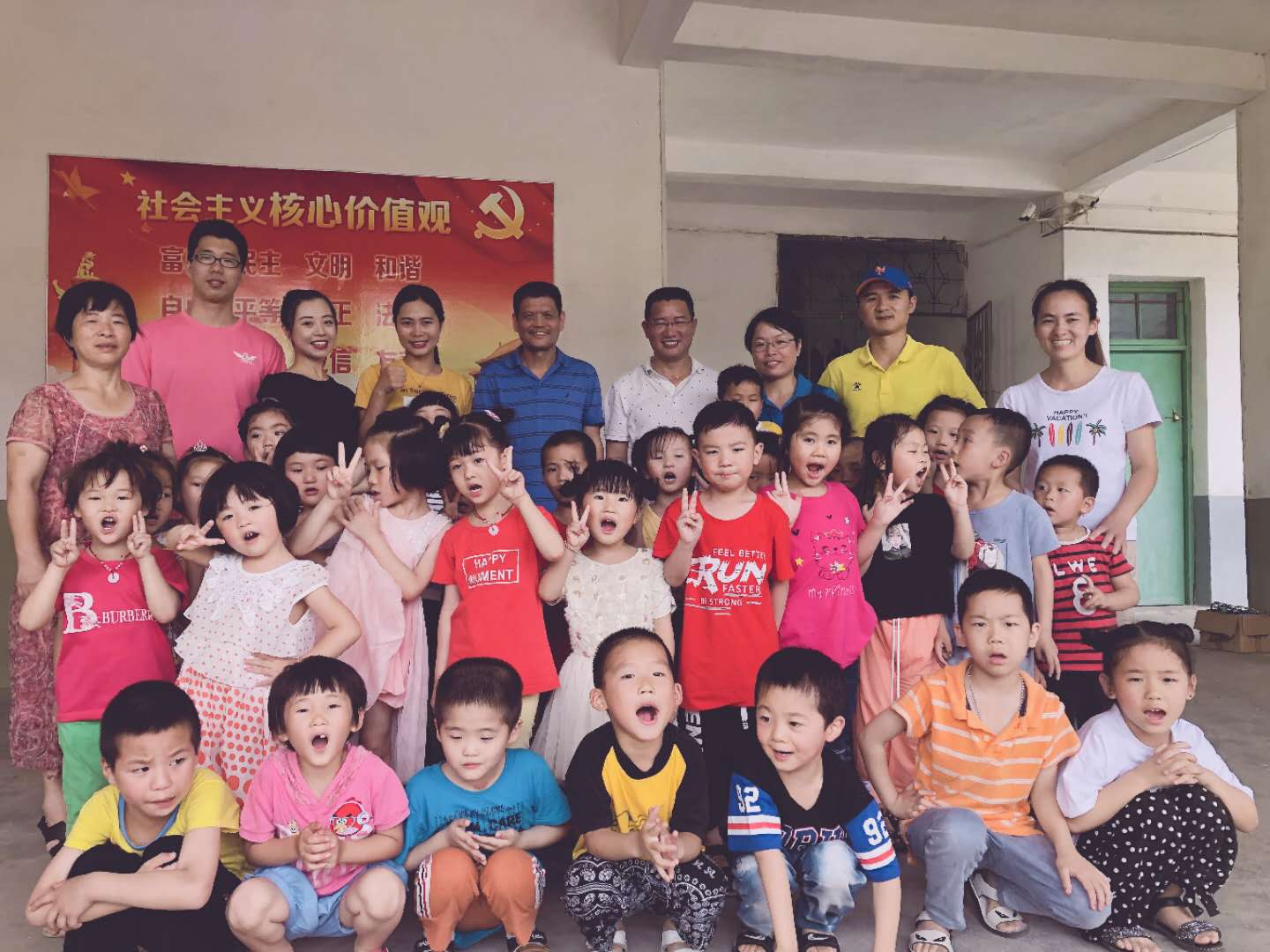 pg娱乐电子游戏