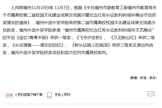 pg娱乐电子游戏