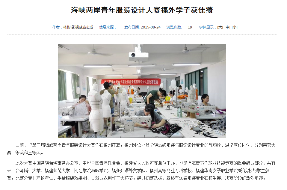 pg娱乐电子游戏