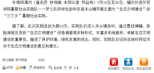 pg娱乐电子游戏