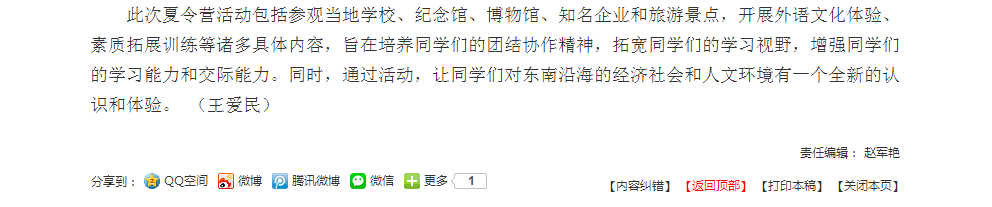 pg娱乐电子游戏