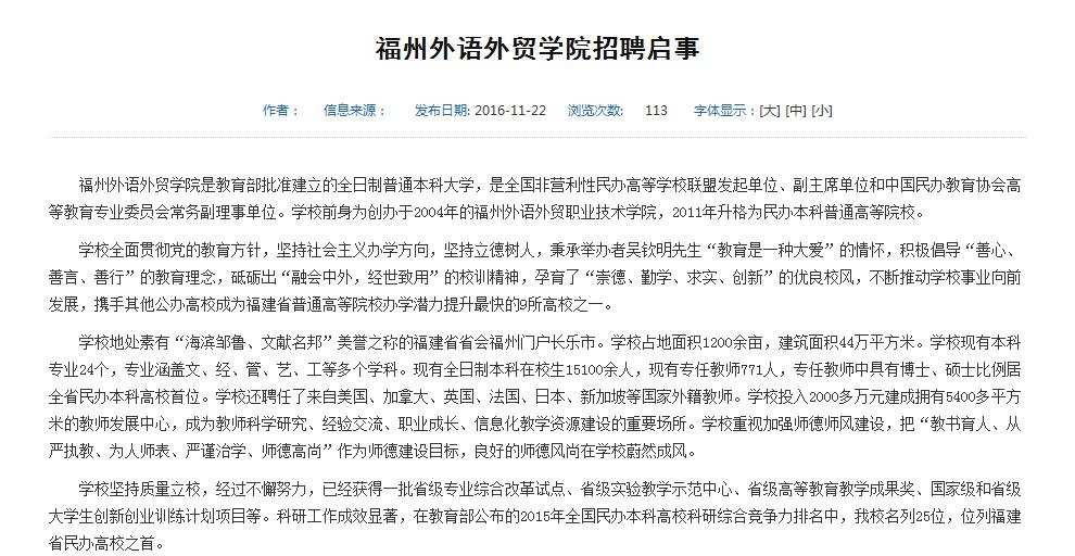 pg娱乐电子游戏