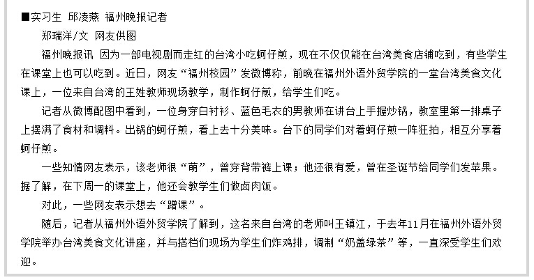 pg娱乐电子游戏