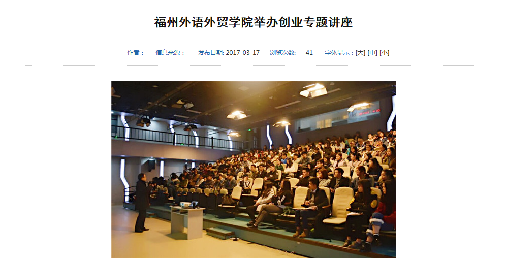 pg娱乐电子游戏