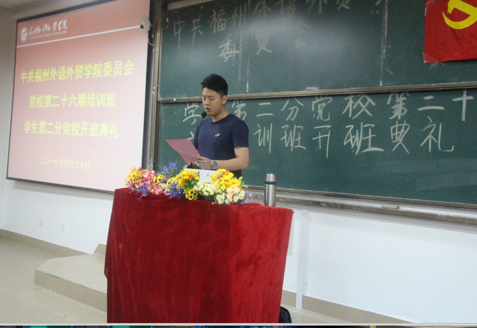 pg娱乐电子游戏