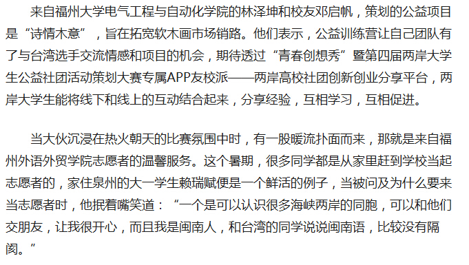 pg娱乐电子游戏