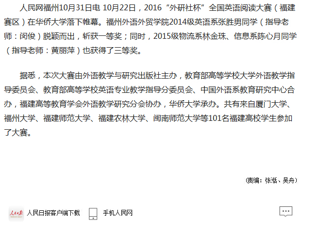 pg娱乐电子游戏