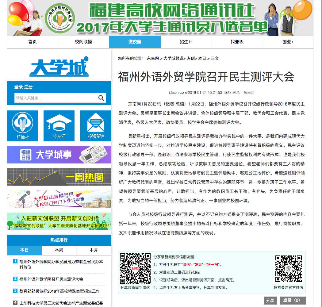 pg娱乐电子游戏