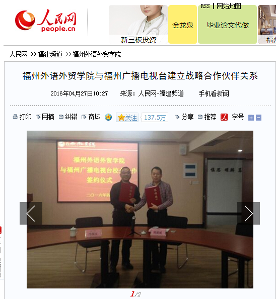 pg娱乐电子游戏